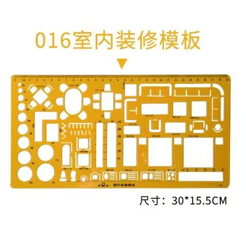 インテリアデコレーターデザイン家具レイアウト建築テンプレート - Interior Design Layout のレビューと価格